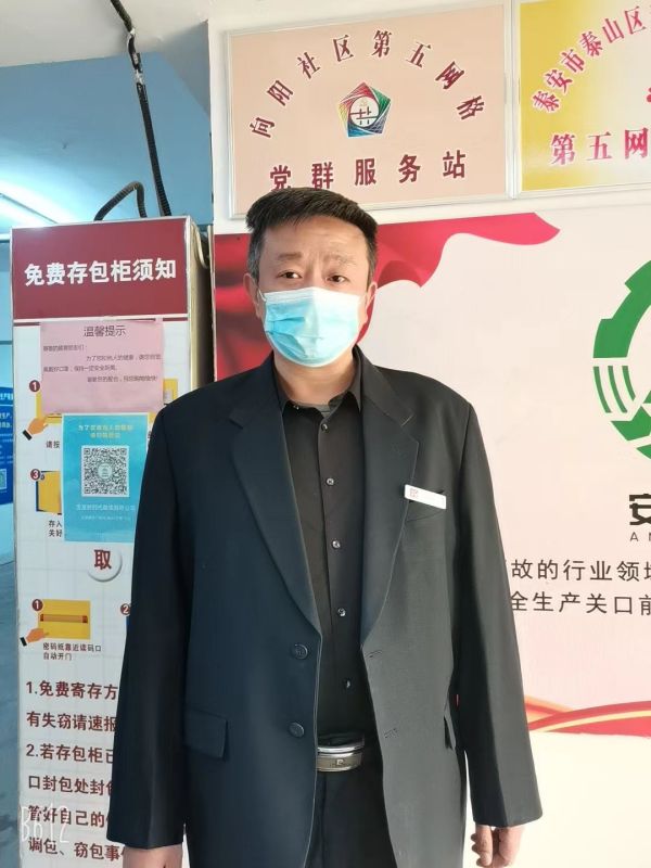 【新時代商廈寶龍店】企業(yè)文化踐行者（3）來自顧客的表揚