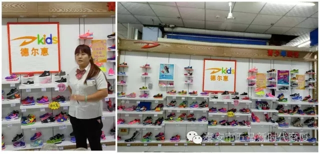 五馬店品牌柜組陳列比賽：讓商品動(dòng)起來，把員工的展現(xiàn)出來！