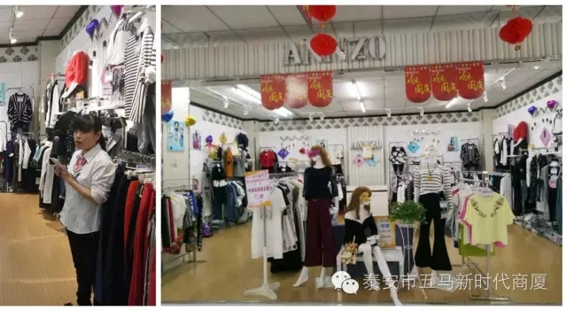 五馬店品牌柜組陳列比賽：讓商品動(dòng)起來，把員工的展現(xiàn)出來！