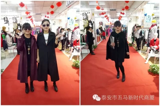 【聆聽秋聲】五馬新時(shí)代2016秋冬新品女裝發(fā)布會(huì)落幕！