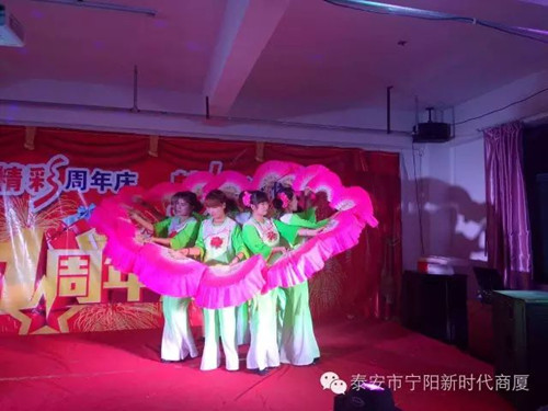 寧陽新時代商廈一周年店慶晚會落幕！