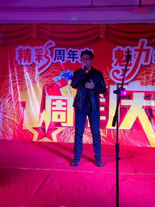 寧陽新時代商廈一周年店慶晚會落幕！