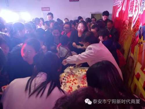 寧陽新時代商廈一周年店慶晚會落幕！