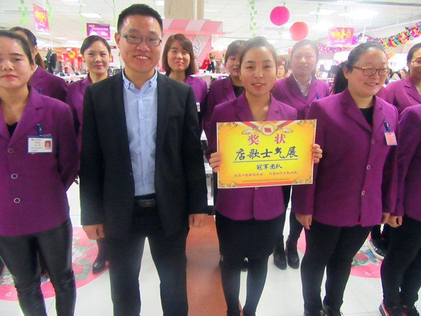 【團(tuán)隊士氣，風(fēng)采展示】新時代店歌士氣展示比賽圓滿結(jié)束！