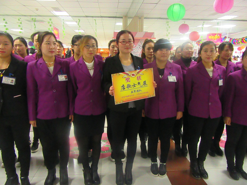 【團(tuán)隊士氣，風(fēng)采展示】新時代店歌士氣展示比賽圓滿結(jié)束！