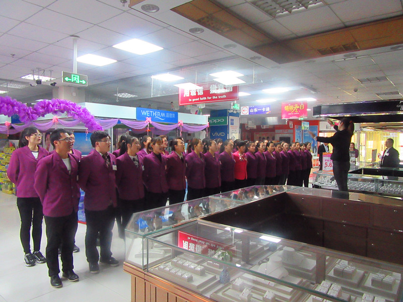 【團(tuán)隊士氣，風(fēng)采展示】新時代店歌士氣展示比賽圓滿結(jié)束！