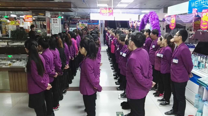 【團(tuán)隊(duì)士氣，風(fēng)采展示】新時(shí)代企業(yè)文化舞蹈士氣展示比賽圓滿結(jié)束！