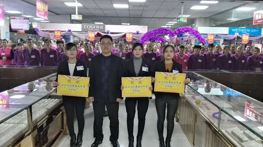 【團(tuán)隊(duì)士氣，風(fēng)采展示】新時(shí)代企業(yè)文化舞蹈士氣展示比賽圓滿結(jié)束！