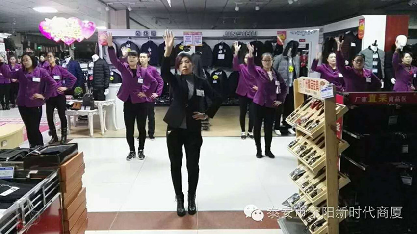 【團(tuán)隊(duì)士氣，風(fēng)采展示】新時(shí)代企業(yè)文化舞蹈士氣展示比賽圓滿結(jié)束！