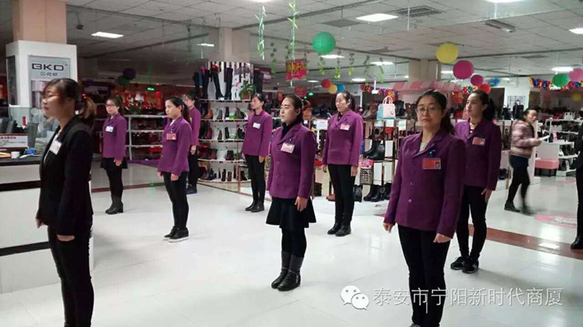 【團(tuán)隊(duì)士氣，風(fēng)采展示】新時(shí)代企業(yè)文化舞蹈士氣展示比賽圓滿結(jié)束！