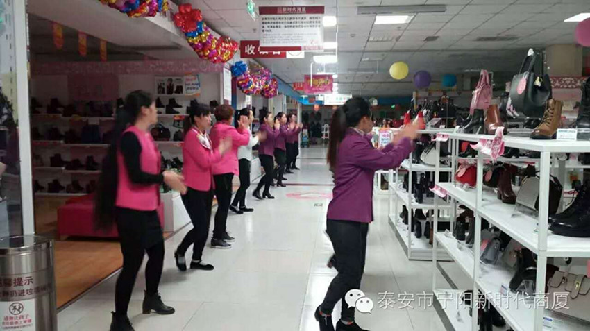 【團(tuán)隊(duì)士氣，風(fēng)采展示】新時(shí)代企業(yè)文化舞蹈士氣展示比賽圓滿結(jié)束！