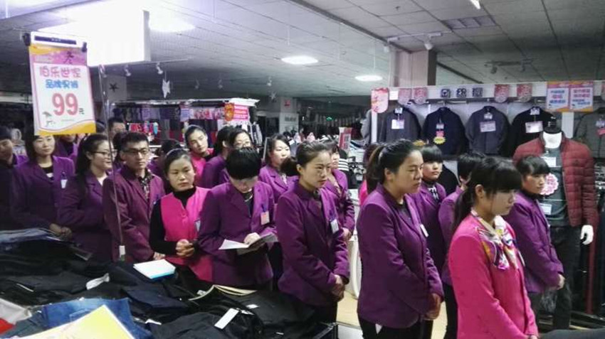 【用心研究本職工作】服務(wù)技能比賽，努力成為更好的自己！