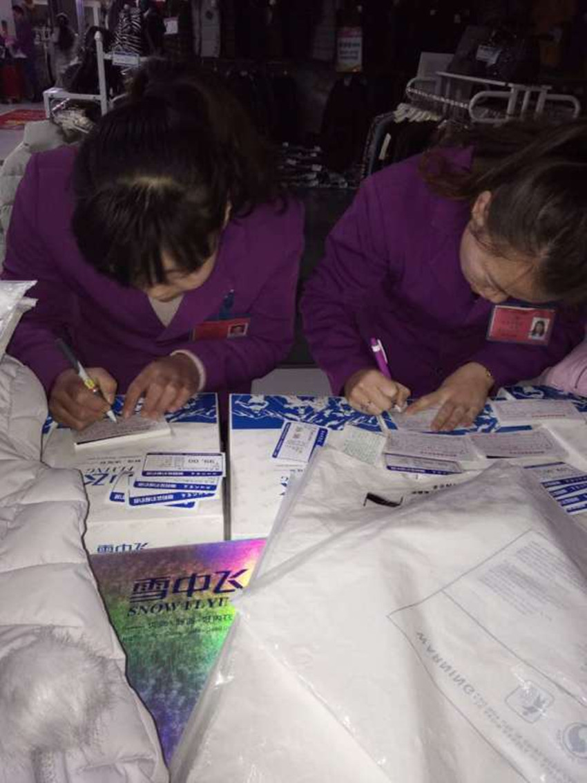 【用心研究本職工作】服務(wù)技能比賽，努力成為更好的自己！