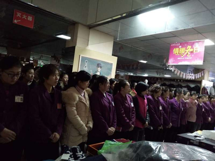 【用心研究本職工作】服務(wù)技能比賽，努力成為更好的自己！