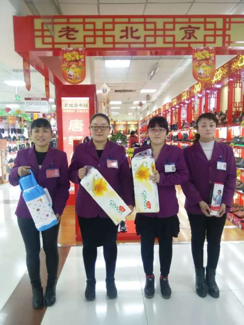 【用心研究本職工作】服務(wù)技能比賽，努力成為更好的自己！