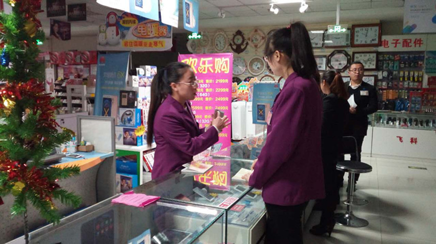 【用心研究本職工作】服務(wù)技能比賽，努力成為更好的自己！