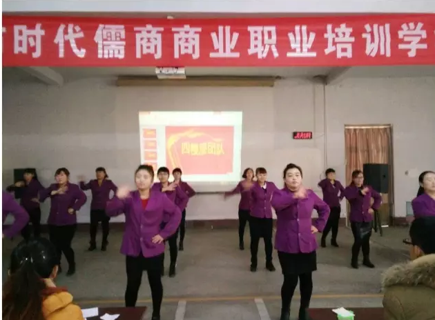 【士氣是三倍的生產(chǎn)力】五馬店企業(yè)文化舞蹈士氣展示比賽實況記錄！