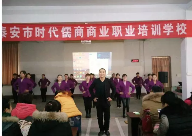 【士氣是三倍的生產(chǎn)力】五馬店企業(yè)文化舞蹈士氣展示比賽實況記錄！