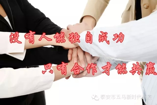 新時代商廈五馬店利用歡樂周五進行士氣展示比賽！