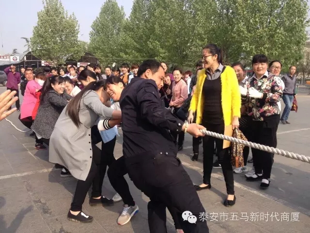 青春不言敗，愛拼才會贏。五馬店春季拔河比賽實況記錄！