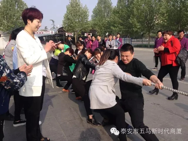 青春不言敗，愛拼才會贏。五馬店春季拔河比賽實況記錄！