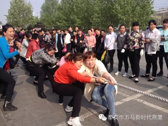 青春不言敗，愛拼才會贏。五馬店春季拔河比賽實況記錄！