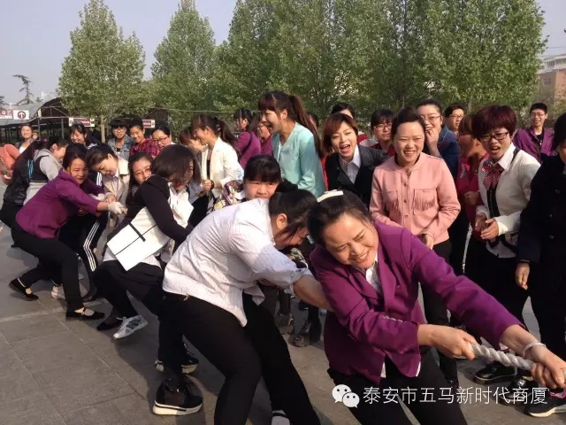 青春不言敗，愛拼才會贏。五馬店春季拔河比賽實況記錄！