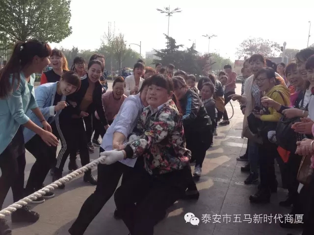 青春不言敗，愛拼才會贏。五馬店春季拔河比賽實況記錄！