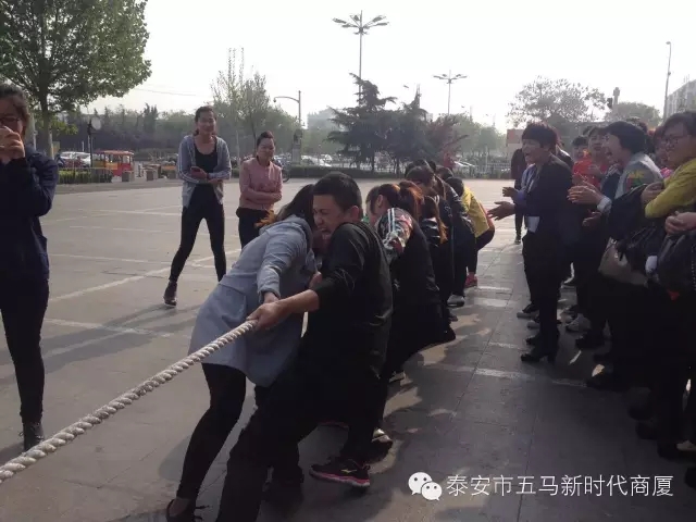 青春不言敗，愛拼才會贏。五馬店春季拔河比賽實況記錄！