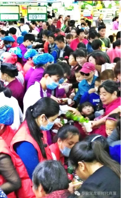 寶龍店食品品鑒會現(xiàn)場！