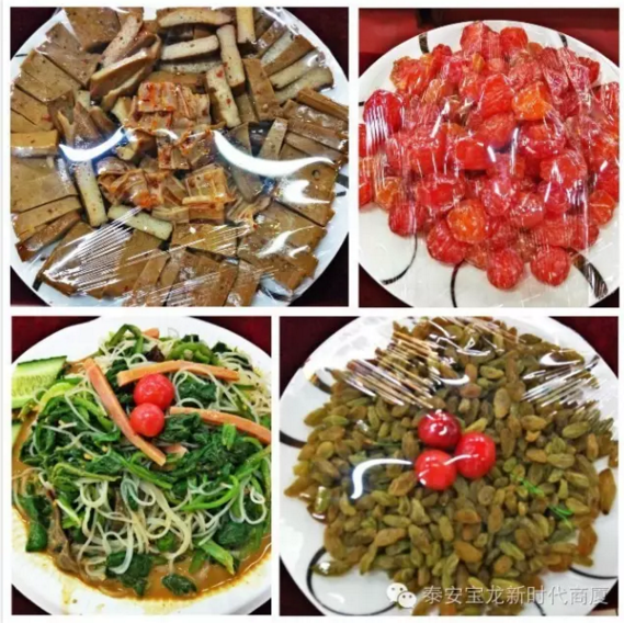 寶龍店食品品鑒會現(xiàn)場！