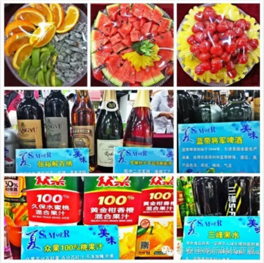 寶龍店食品品鑒會現(xiàn)場！