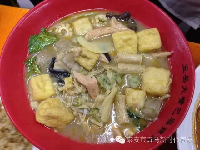 五馬店食品品鑒會圓滿落下帷幕，帶您回顧精彩現(xiàn)場！