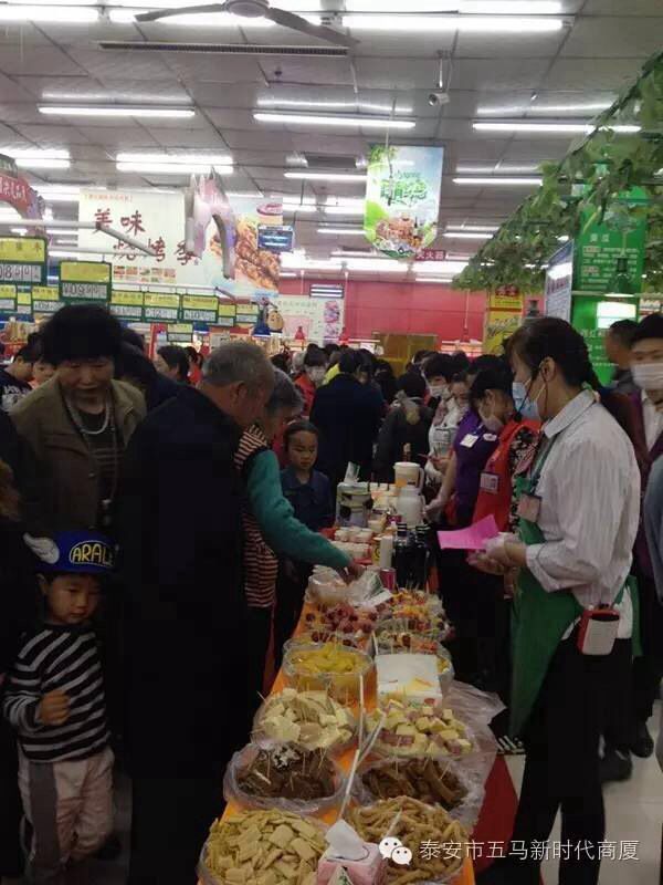 五馬店食品品鑒會圓滿落下帷幕，帶您回顧精彩現(xiàn)場！