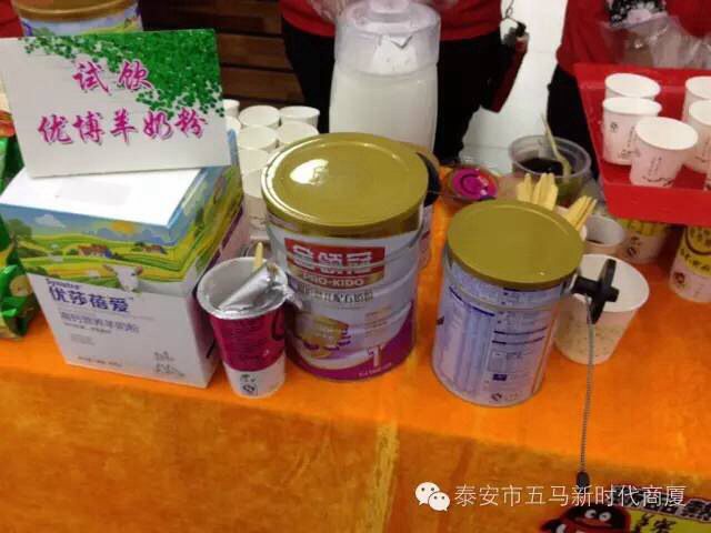 五馬店食品品鑒會圓滿落下帷幕，帶您回顧精彩現(xiàn)場！