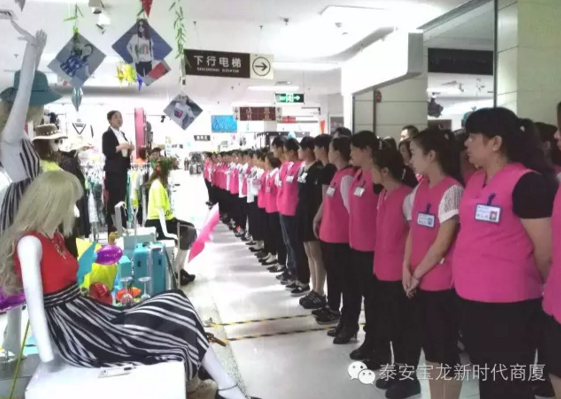 寶龍店：無(wú)畏挑戰(zhàn)，揚(yáng)帆遠(yuǎn)航｜我們一直在努力，服務(wù)技能大賽落幕！