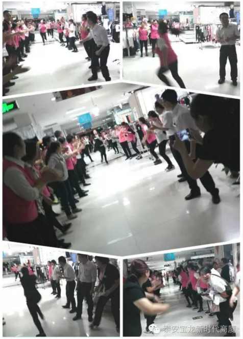 寶龍店：無(wú)畏挑戰(zhàn)，揚(yáng)帆遠(yuǎn)航｜我們一直在努力，服務(wù)技能大賽落幕！