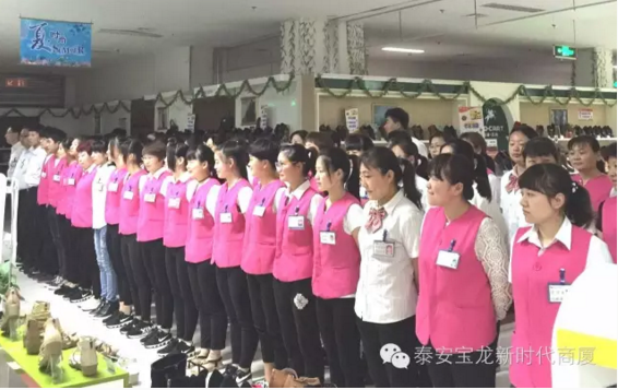 寶龍店：無(wú)畏挑戰(zhàn)，揚(yáng)帆遠(yuǎn)航｜我們一直在努力，服務(wù)技能大賽落幕！