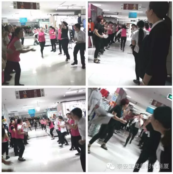 寶龍店：無(wú)畏挑戰(zhàn)，揚(yáng)帆遠(yuǎn)航｜我們一直在努力，服務(wù)技能大賽落幕！