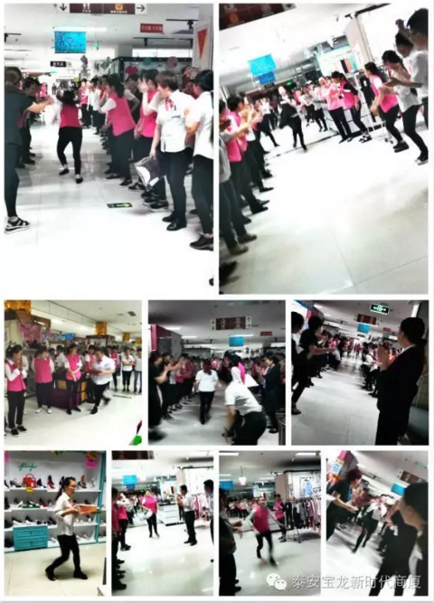 寶龍店：無(wú)畏挑戰(zhàn)，揚(yáng)帆遠(yuǎn)航｜我們一直在努力，服務(wù)技能大賽落幕！