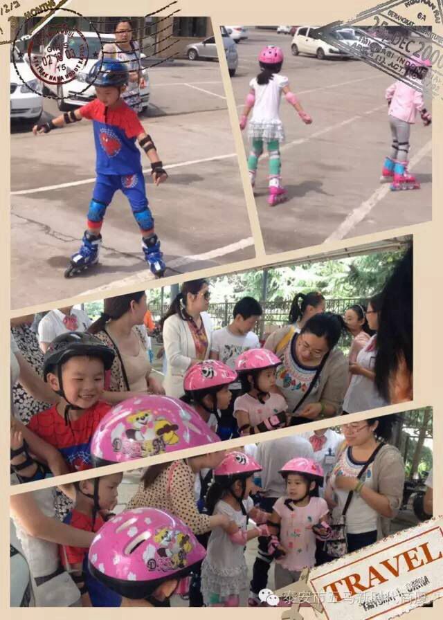 五馬新時(shí)代一屆兒童輪滑大賽落幕！