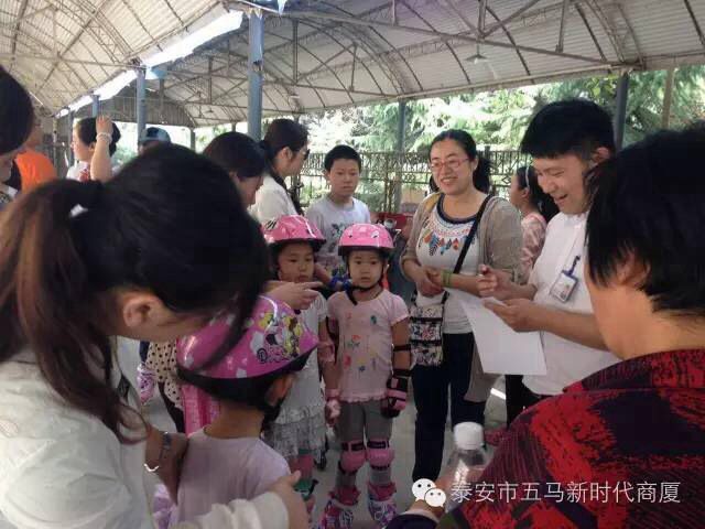 五馬新時(shí)代一屆兒童輪滑大賽落幕！