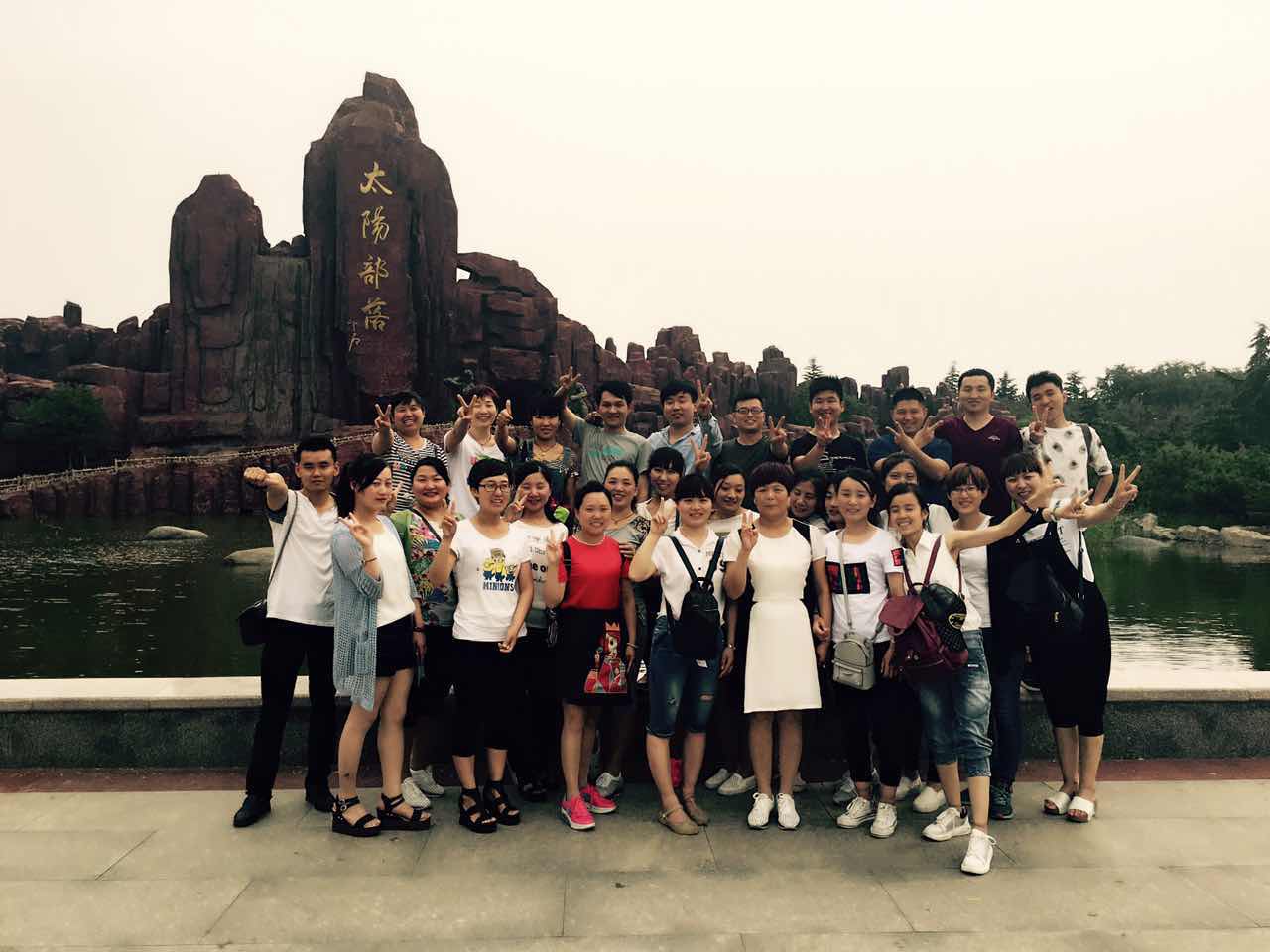 五馬新時(shí)代 | 輕松工作，快樂生活~我們一起去游玩！