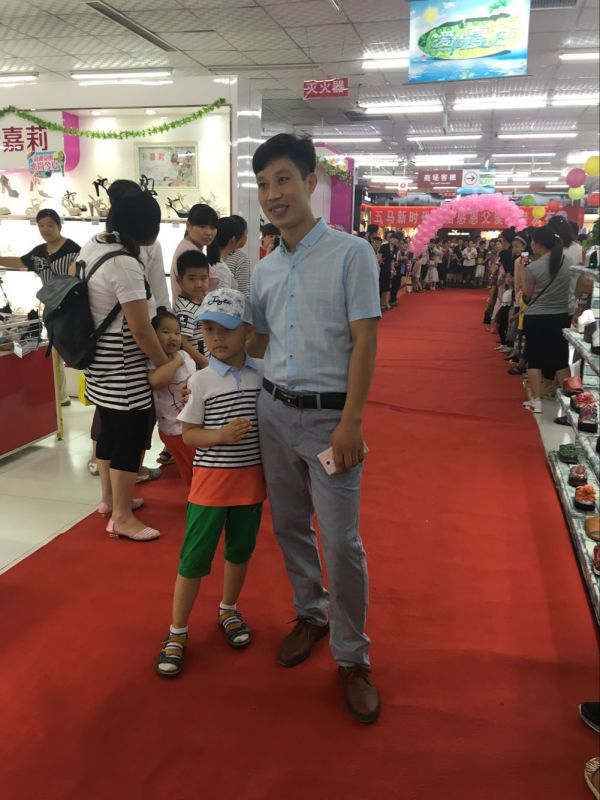 回顧精彩現(xiàn)場 | 2016五馬新時代首屆感恩父愛時裝發(fā)布會落幕！