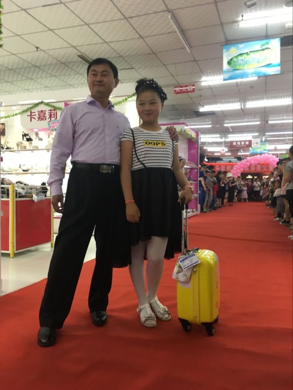 回顧精彩現(xiàn)場 | 2016五馬新時代首屆感恩父愛時裝發(fā)布會落幕！