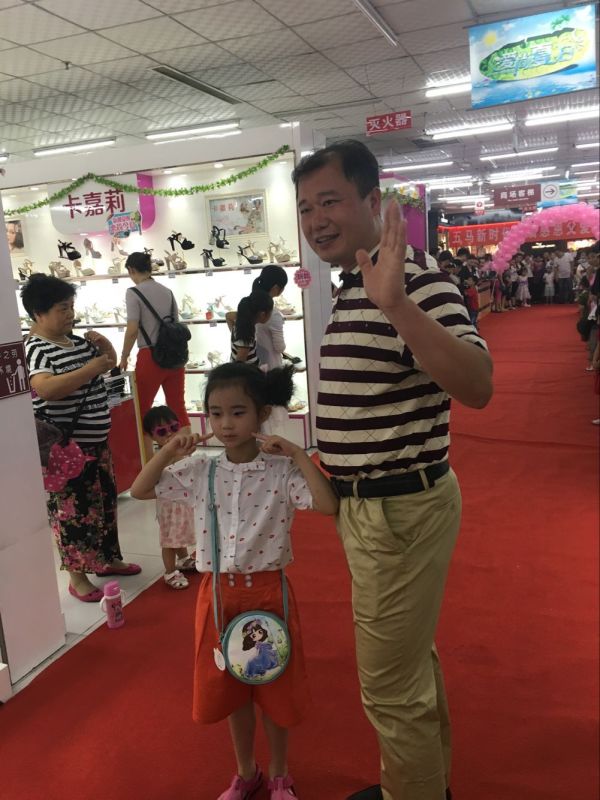 回顧精彩現(xiàn)場 | 2016五馬新時代首屆感恩父愛時裝發(fā)布會落幕！