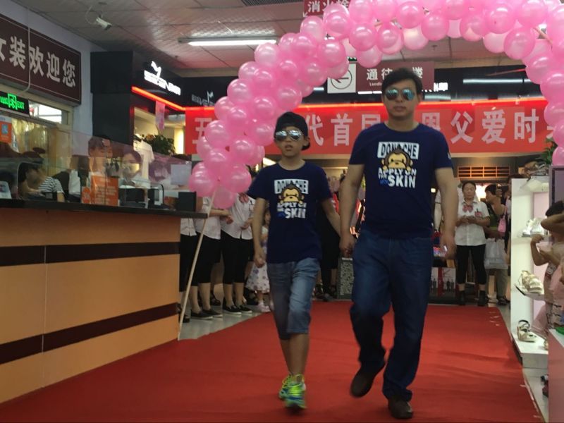 回顧精彩現(xiàn)場 | 2016五馬新時代首屆感恩父愛時裝發(fā)布會落幕！