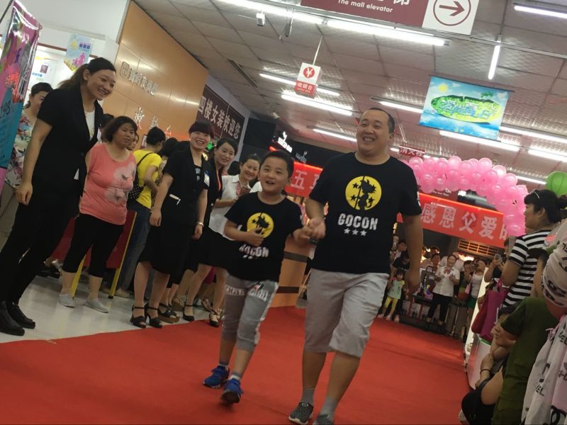 回顧精彩現(xiàn)場 | 2016五馬新時代首屆感恩父愛時裝發(fā)布會落幕！