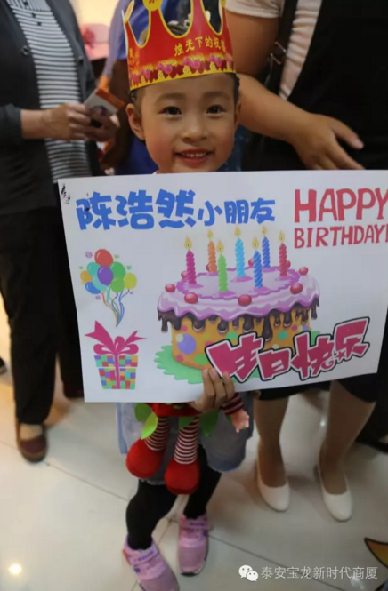 【寶龍新時(shí)代 | 小小模特秀取得圓滿(mǎn)成功】一大波萌娃占領(lǐng)寶龍新時(shí)代商廈