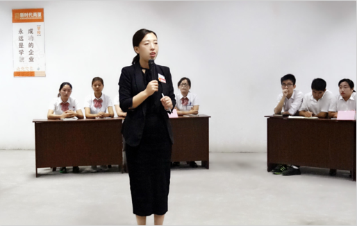 一屆儲(chǔ)備經(jīng)理特訓(xùn)營(yíng)在寶龍店正式拉開(kāi)帷幕